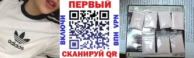 АМФЕТАМИН 98%  Нижневартовск 