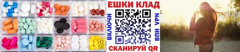Ecstasy Дубай  магазин продажи   Нижневартовск 