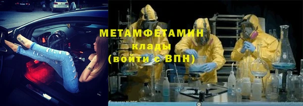 дмт Абинск