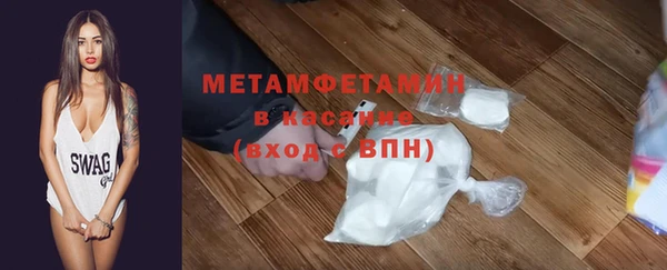 ГАЛЛЮЦИНОГЕННЫЕ ГРИБЫ Апатиты