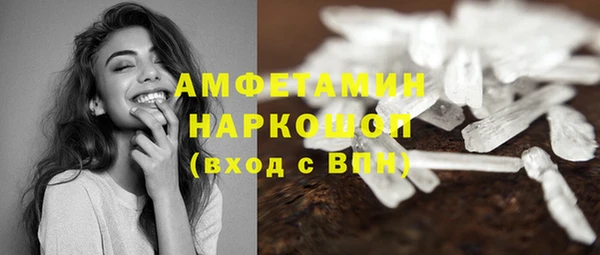 apvp Абаза