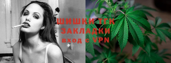 apvp Абаза
