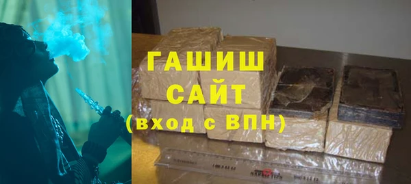 мескалин Анива
