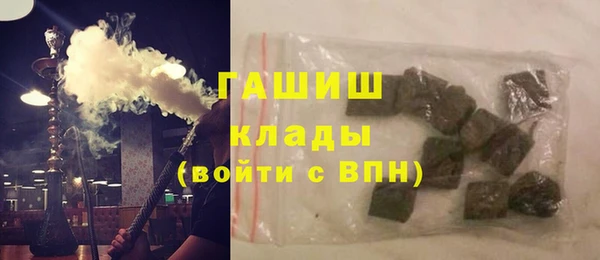 дмт Абинск