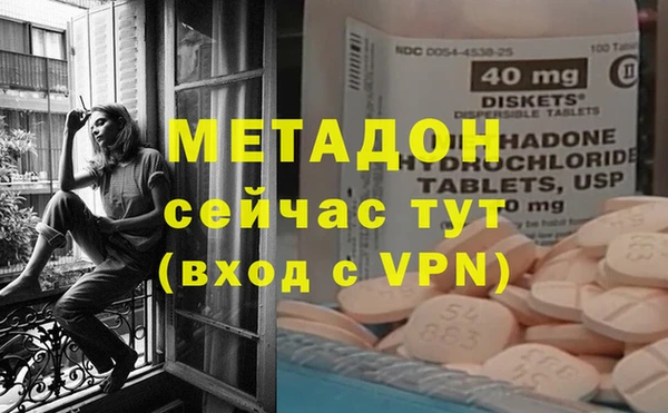 мескалин Анива