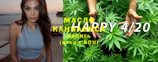 кристаллы Новокубанск