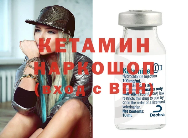 дмт Абинск
