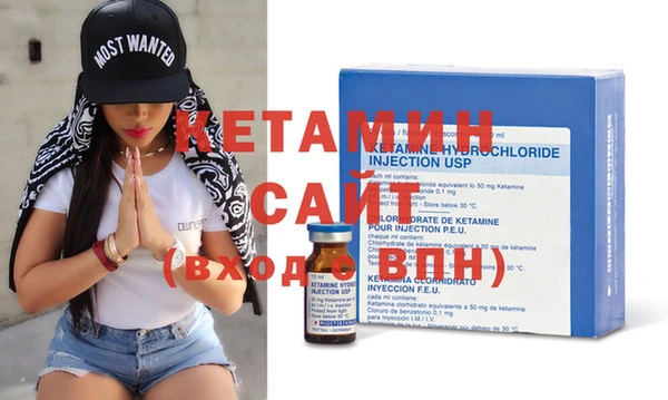 apvp Абаза
