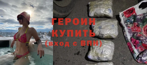 дмт Абинск