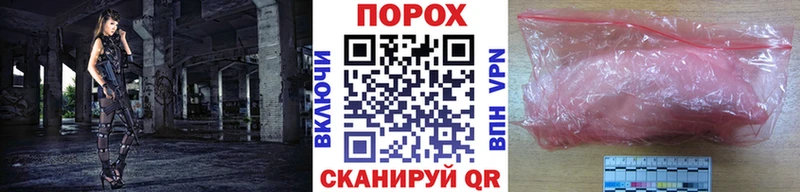 Первитин витя  Нижневартовск 